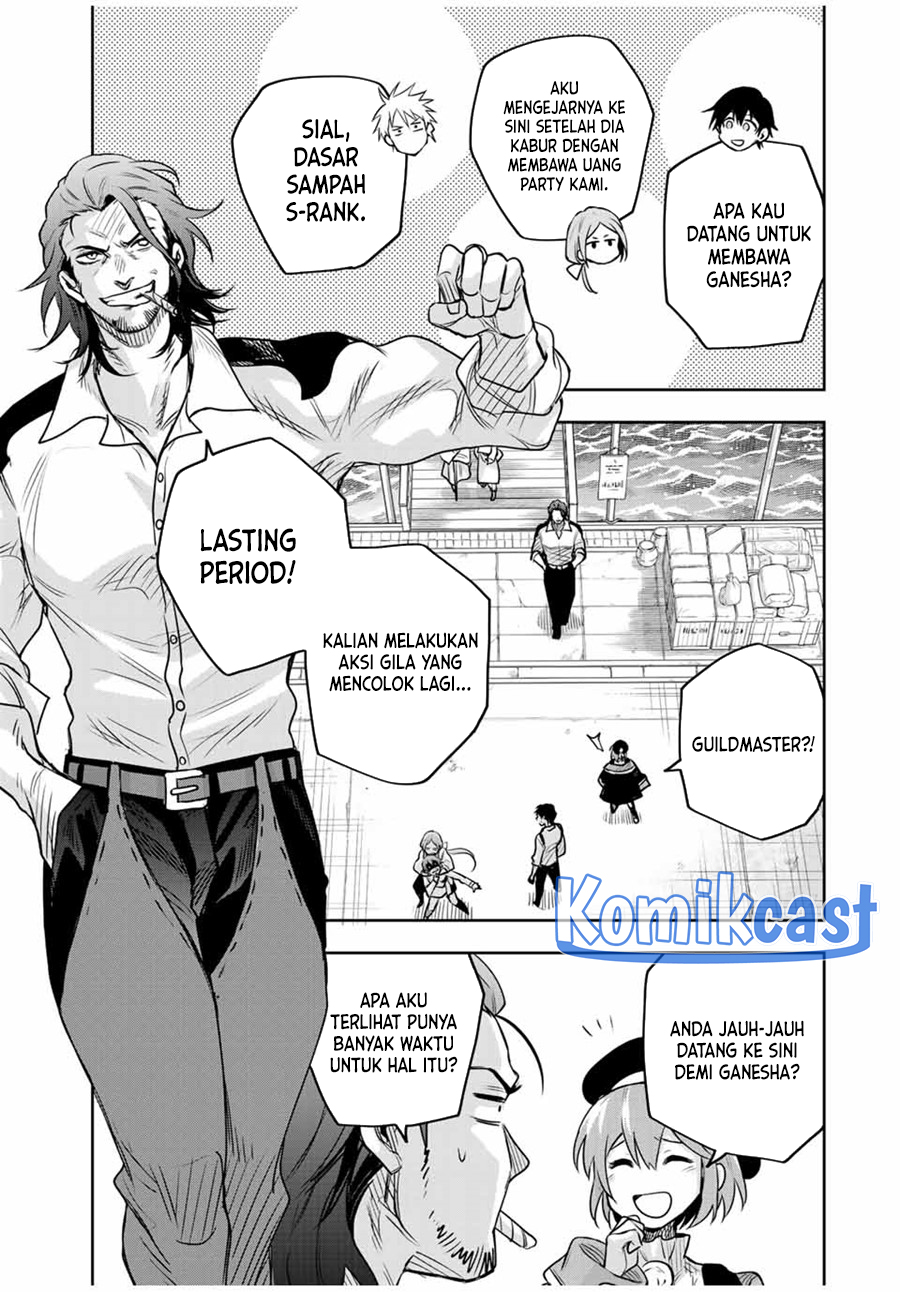 A Court Magician, Who Was Focused On Supportive Magic Because His Allies Were Too Weak, Aims To Become The Strongest After Being Banished (Mikata ga Yowasugite Hojo Mahou ni Tesshiteita Kyuutei Mahoushi, Tsuihou Sarete Saikyou wo Mezashimasu)