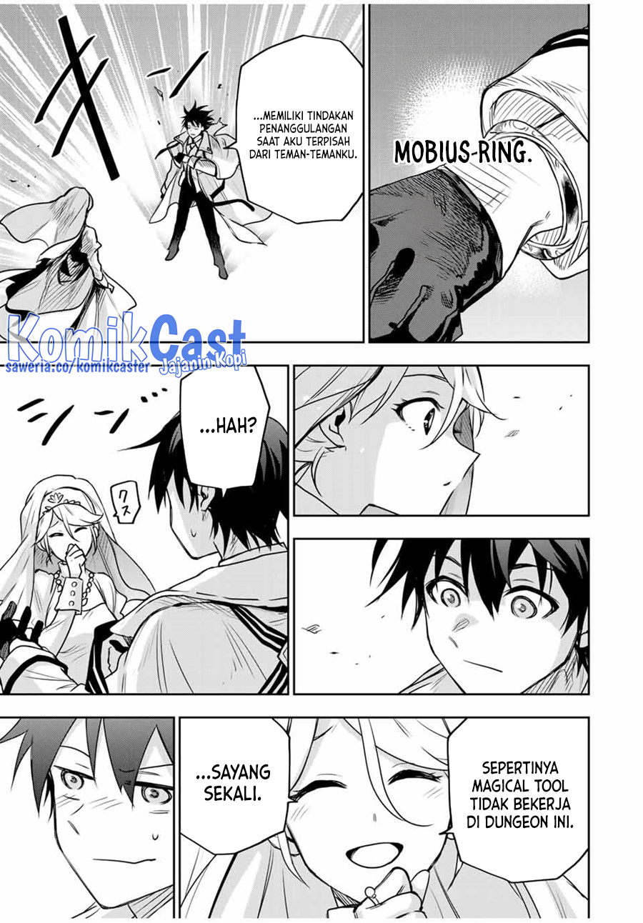 A Court Magician, Who Was Focused On Supportive Magic Because His Allies Were Too Weak, Aims To Become The Strongest After Being Banished (Mikata ga Yowasugite Hojo Mahou ni Tesshiteita Kyuutei Mahoushi, Tsuihou Sarete Saikyou wo Mezashimasu)