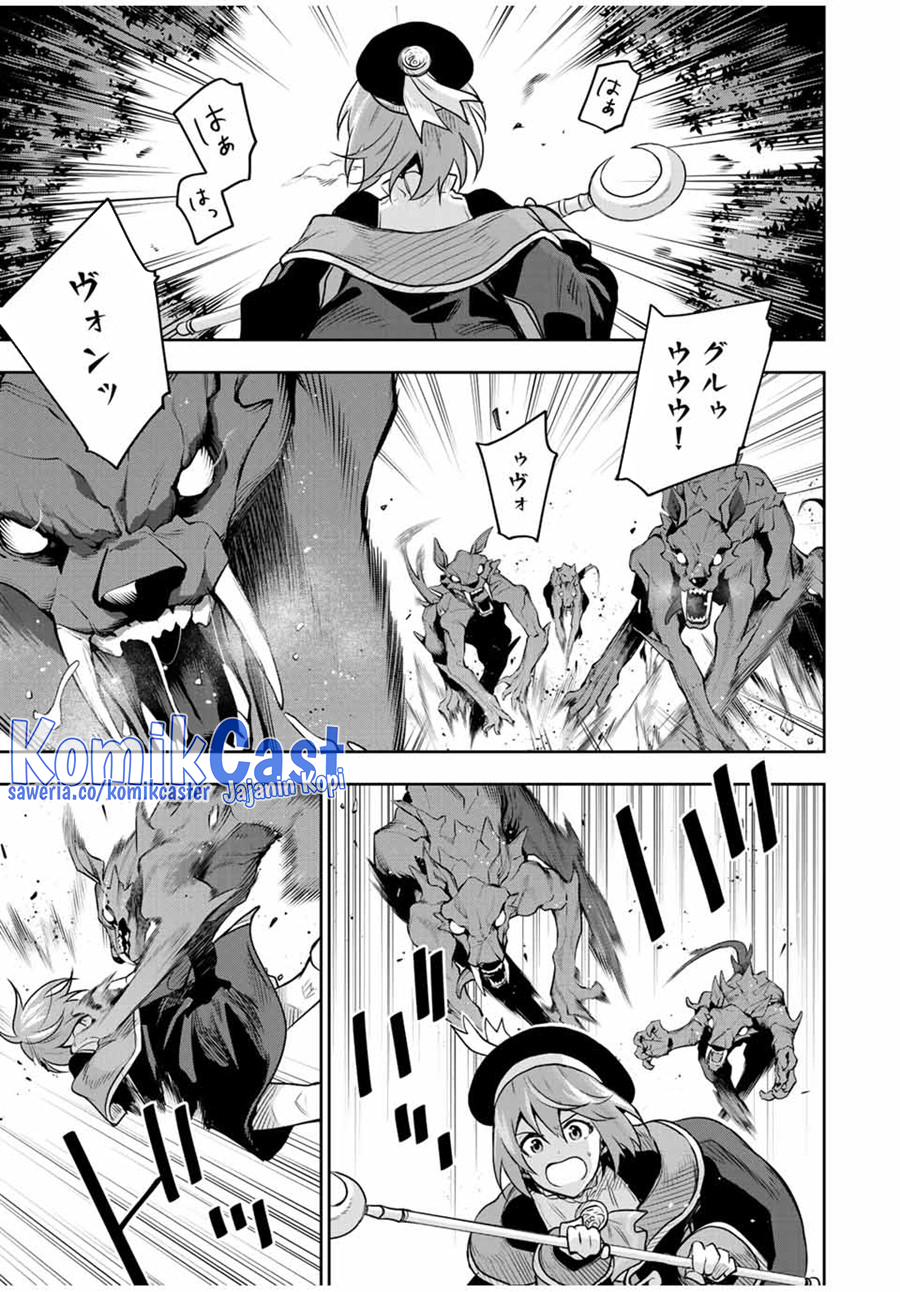 A Court Magician, Who Was Focused On Supportive Magic Because His Allies Were Too Weak, Aims To Become The Strongest After Being Banished (Mikata ga Yowasugite Hojo Mahou ni Tesshiteita Kyuutei Mahoushi, Tsuihou Sarete Saikyou wo Mezashimasu)