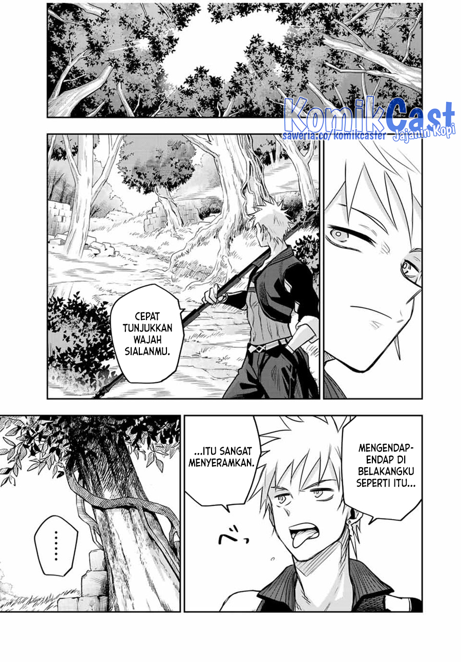 A Court Magician, Who Was Focused On Supportive Magic Because His Allies Were Too Weak, Aims To Become The Strongest After Being Banished (Mikata ga Yowasugite Hojo Mahou ni Tesshiteita Kyuutei Mahoushi, Tsuihou Sarete Saikyou wo Mezashimasu)