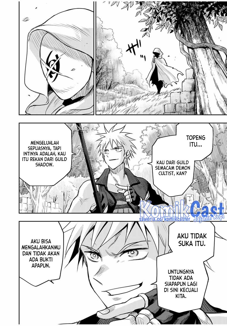 A Court Magician, Who Was Focused On Supportive Magic Because His Allies Were Too Weak, Aims To Become The Strongest After Being Banished (Mikata ga Yowasugite Hojo Mahou ni Tesshiteita Kyuutei Mahoushi, Tsuihou Sarete Saikyou wo Mezashimasu)