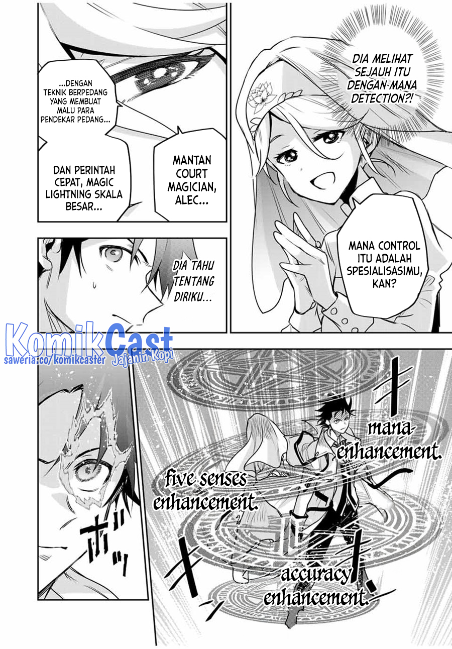 A Court Magician, Who Was Focused On Supportive Magic Because His Allies Were Too Weak, Aims To Become The Strongest After Being Banished (Mikata ga Yowasugite Hojo Mahou ni Tesshiteita Kyuutei Mahoushi, Tsuihou Sarete Saikyou wo Mezashimasu)