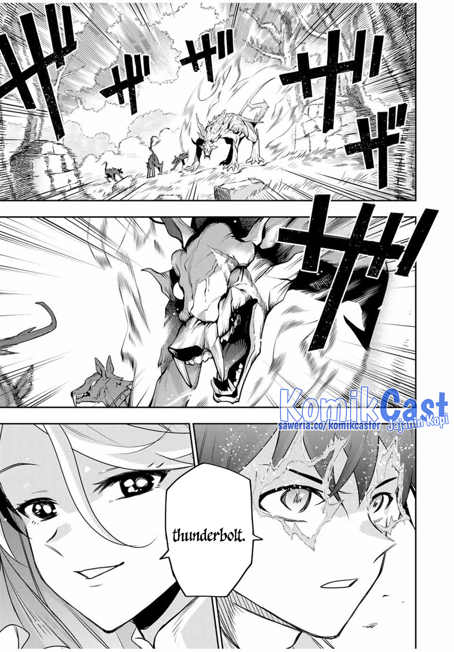 A Court Magician, Who Was Focused On Supportive Magic Because His Allies Were Too Weak, Aims To Become The Strongest After Being Banished (Mikata ga Yowasugite Hojo Mahou ni Tesshiteita Kyuutei Mahoushi, Tsuihou Sarete Saikyou wo Mezashimasu)