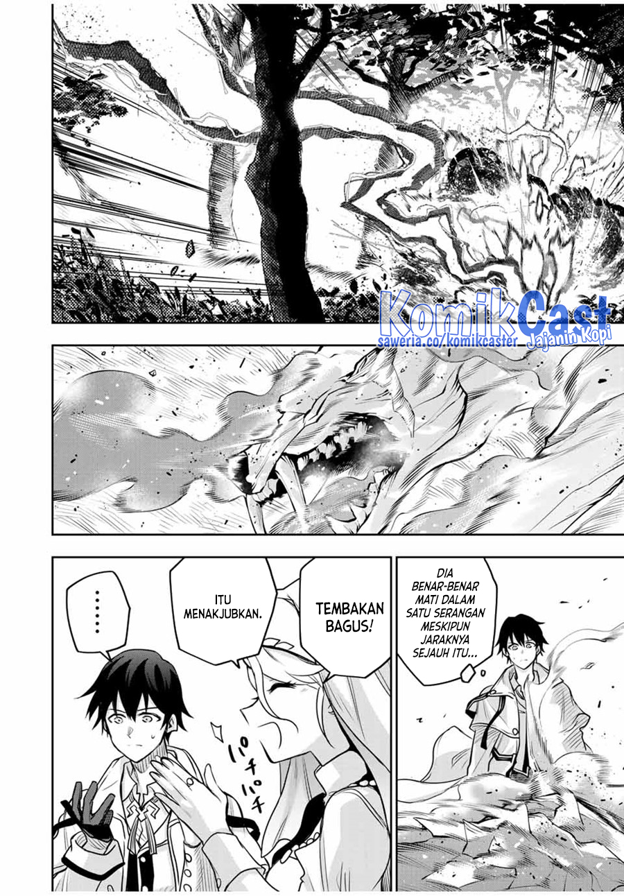 A Court Magician, Who Was Focused On Supportive Magic Because His Allies Were Too Weak, Aims To Become The Strongest After Being Banished (Mikata ga Yowasugite Hojo Mahou ni Tesshiteita Kyuutei Mahoushi, Tsuihou Sarete Saikyou wo Mezashimasu)