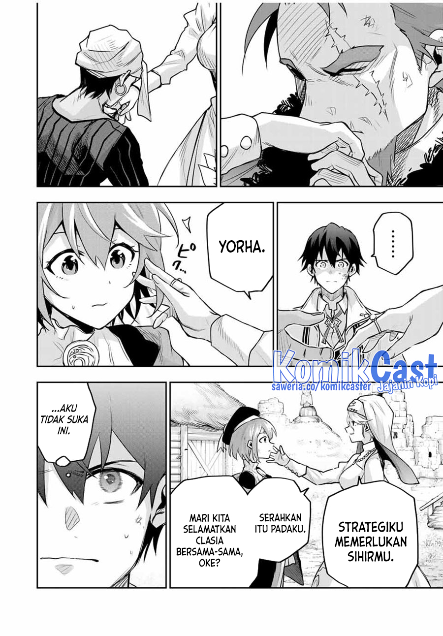 A Court Magician, Who Was Focused On Supportive Magic Because His Allies Were Too Weak, Aims To Become The Strongest After Being Banished (Mikata ga Yowasugite Hojo Mahou ni Tesshiteita Kyuutei Mahoushi, Tsuihou Sarete Saikyou wo Mezashimasu)
