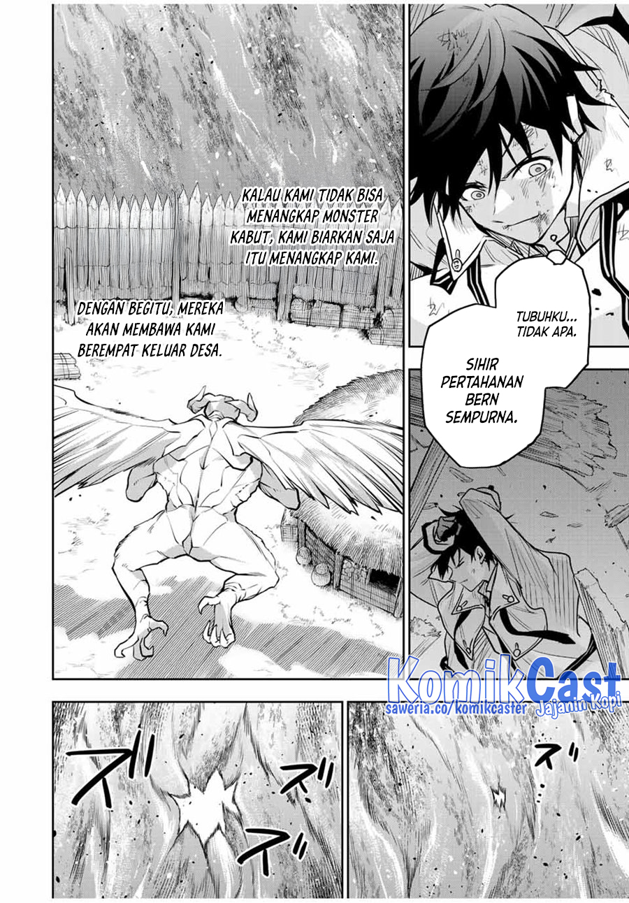 A Court Magician, Who Was Focused On Supportive Magic Because His Allies Were Too Weak, Aims To Become The Strongest After Being Banished (Mikata ga Yowasugite Hojo Mahou ni Tesshiteita Kyuutei Mahoushi, Tsuihou Sarete Saikyou wo Mezashimasu)