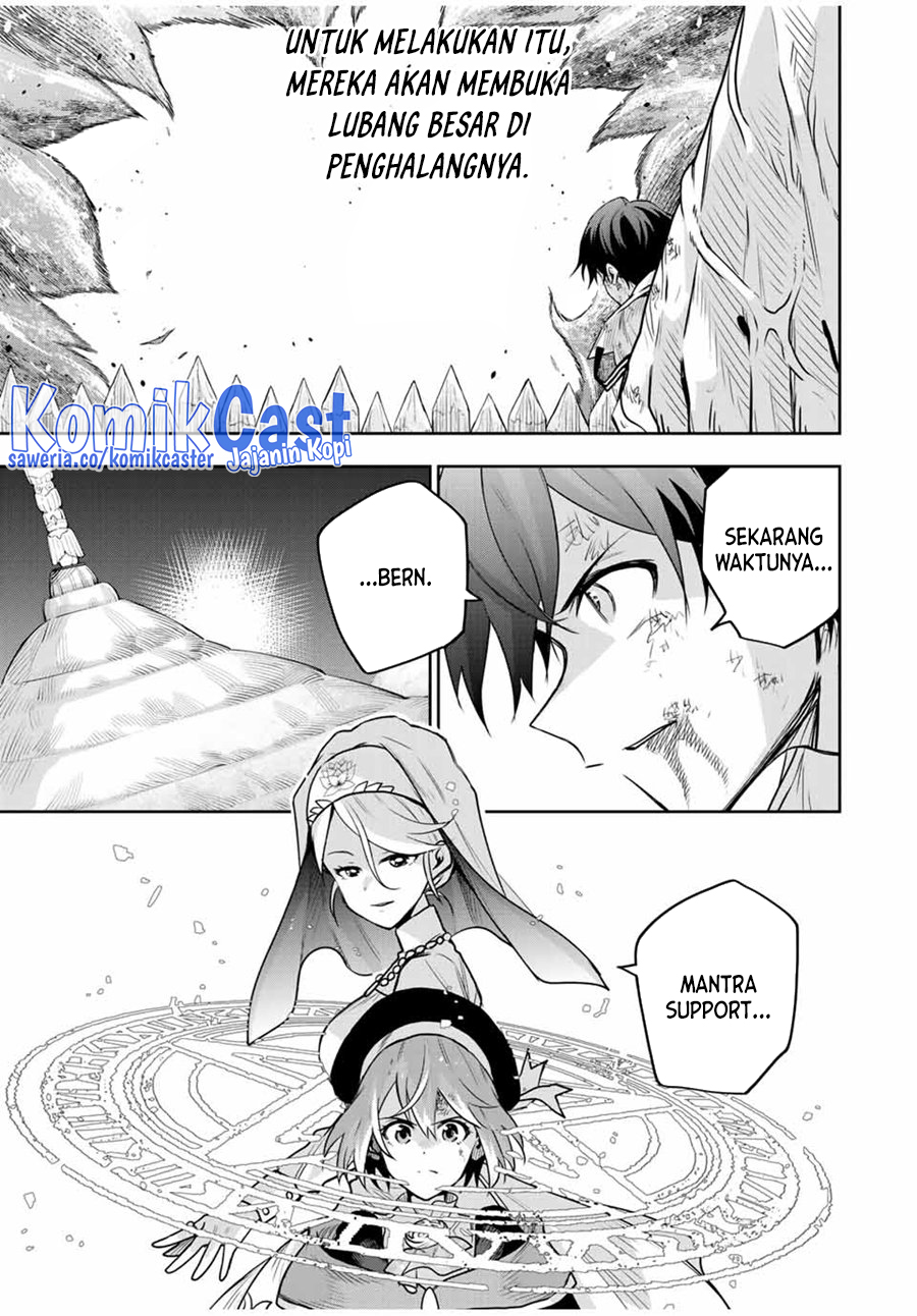 A Court Magician, Who Was Focused On Supportive Magic Because His Allies Were Too Weak, Aims To Become The Strongest After Being Banished (Mikata ga Yowasugite Hojo Mahou ni Tesshiteita Kyuutei Mahoushi, Tsuihou Sarete Saikyou wo Mezashimasu)
