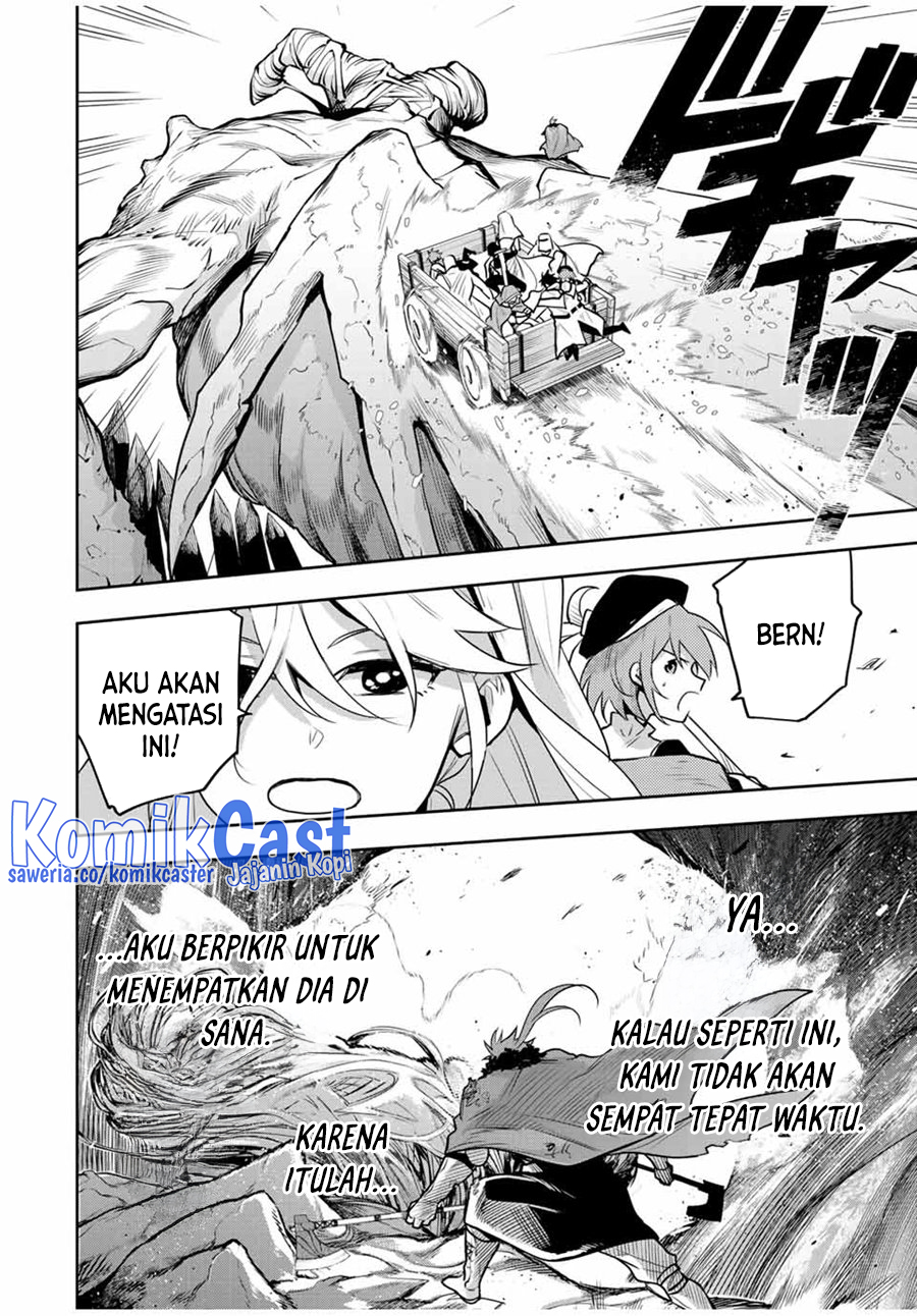 A Court Magician, Who Was Focused On Supportive Magic Because His Allies Were Too Weak, Aims To Become The Strongest After Being Banished (Mikata ga Yowasugite Hojo Mahou ni Tesshiteita Kyuutei Mahoushi, Tsuihou Sarete Saikyou wo Mezashimasu)