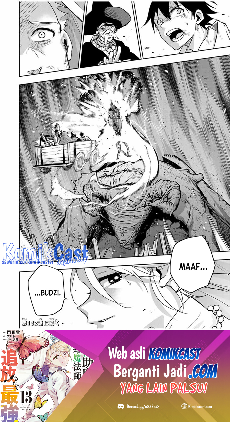 A Court Magician, Who Was Focused On Supportive Magic Because His Allies Were Too Weak, Aims To Become The Strongest After Being Banished (Mikata ga Yowasugite Hojo Mahou ni Tesshiteita Kyuutei Mahoushi, Tsuihou Sarete Saikyou wo Mezashimasu)