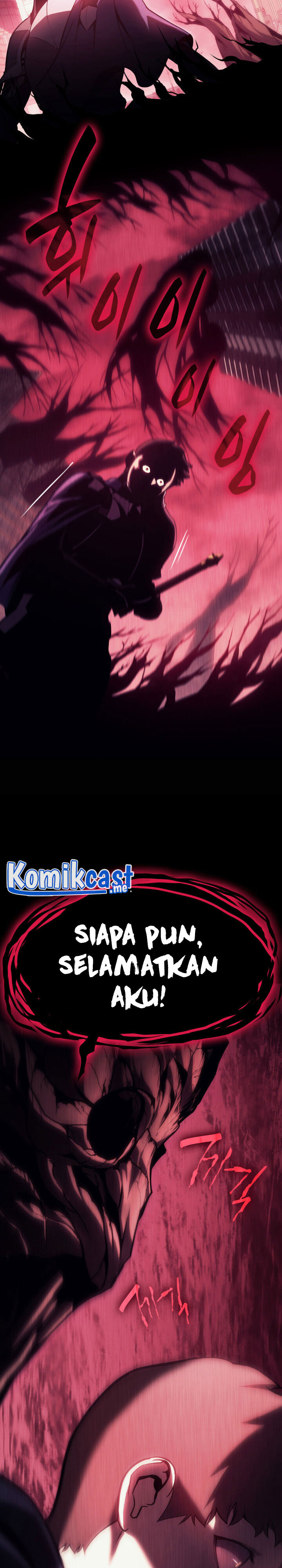 A Disaster-Class Hero Has Returned