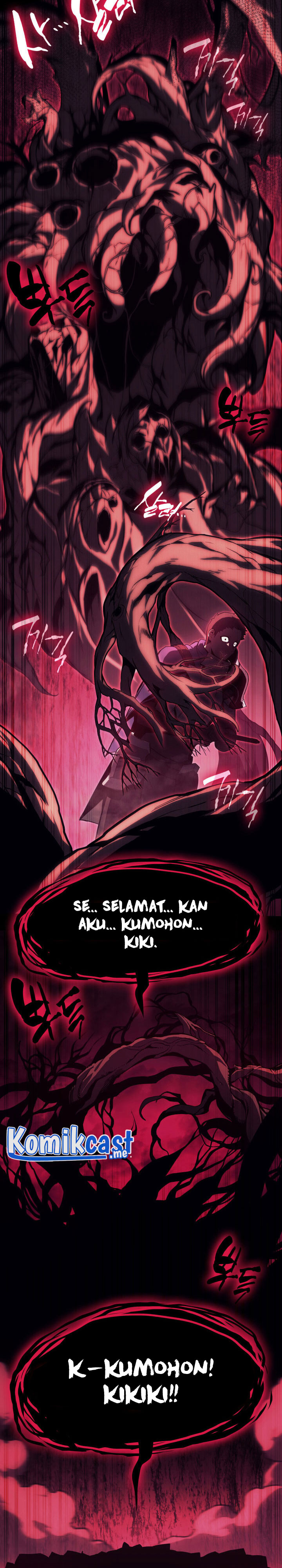 A Disaster-Class Hero Has Returned