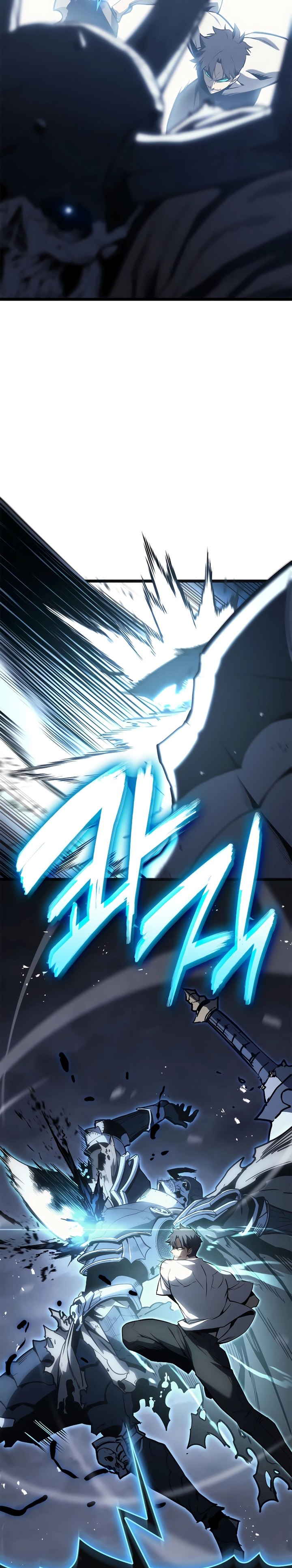 A Disaster-Class Hero Has Returned
