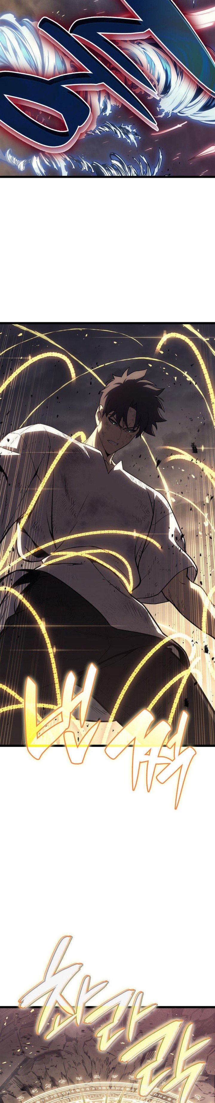 A Disaster-Class Hero Has Returned