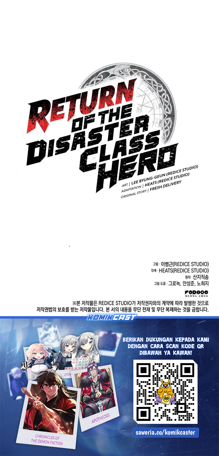 A Disaster-Class Hero Has Returned Chapter 105