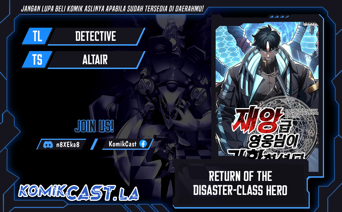 A Disaster-Class Hero Has Returned Chapter 109