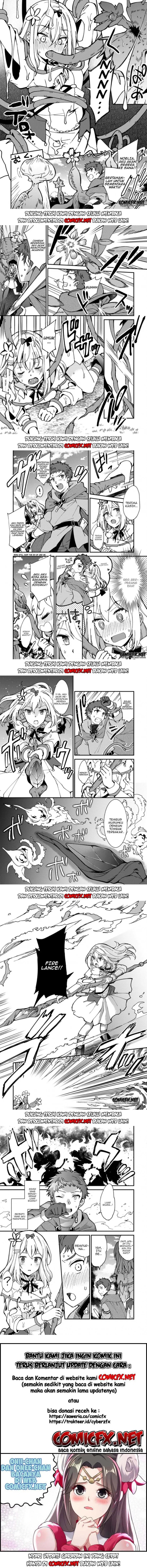 A Sword Master Childhood Friend Power Harassed Me Harshly, So I Broke off Our Relationship and Make a Fresh Start at the Frontier as a Magic Swordsman