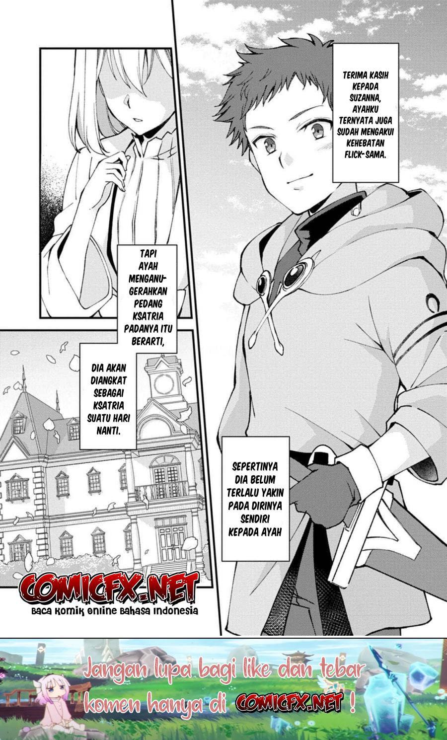 A Sword Master Childhood Friend Power Harassed Me Harshly, So I Broke off Our Relationship and Make a Fresh Start at the Frontier as a Magic Swordsman