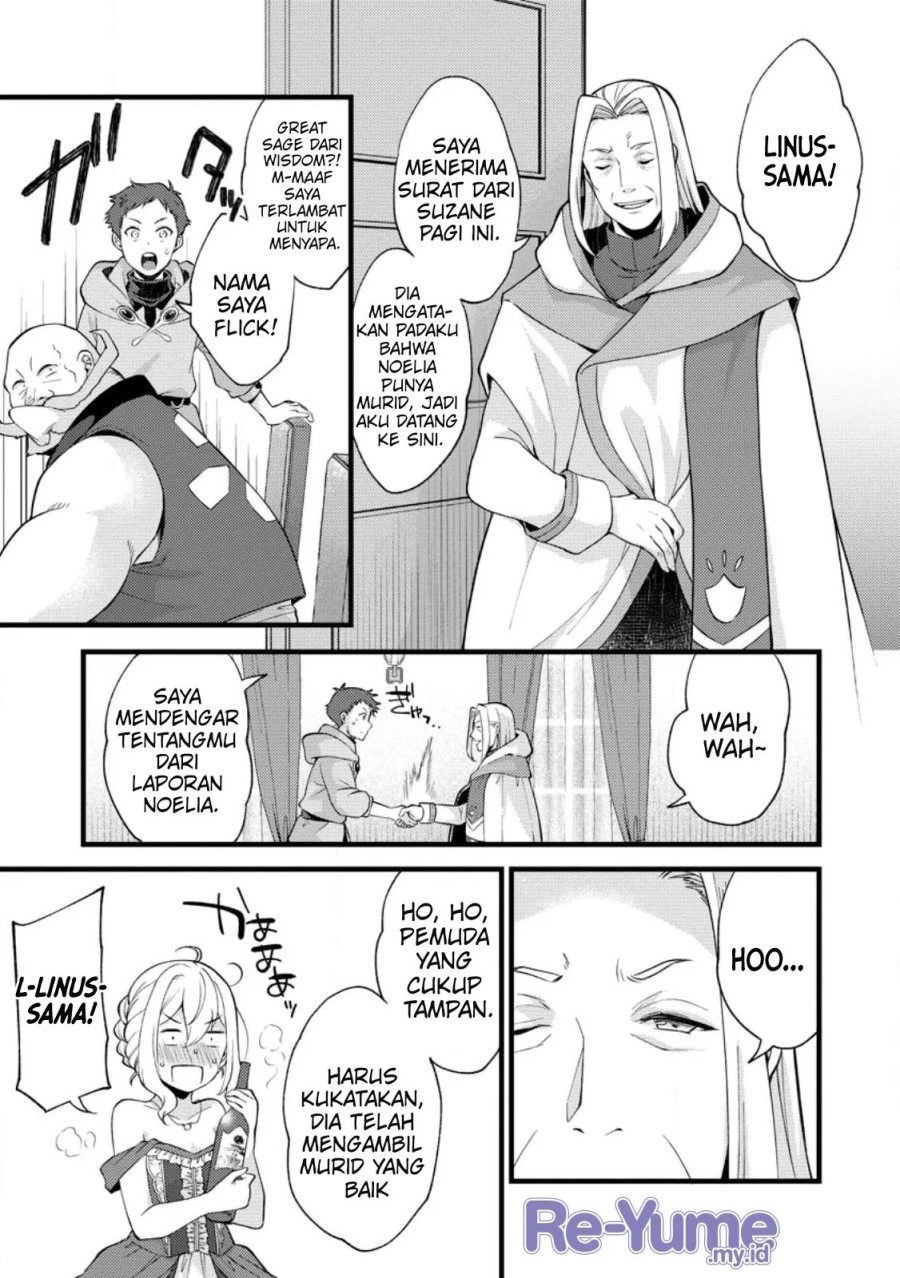 A Sword Master Childhood Friend Power Harassed Me Harshly, So I Broke off Our Relationship and Make a Fresh Start at the Frontier as a Magic Swordsman