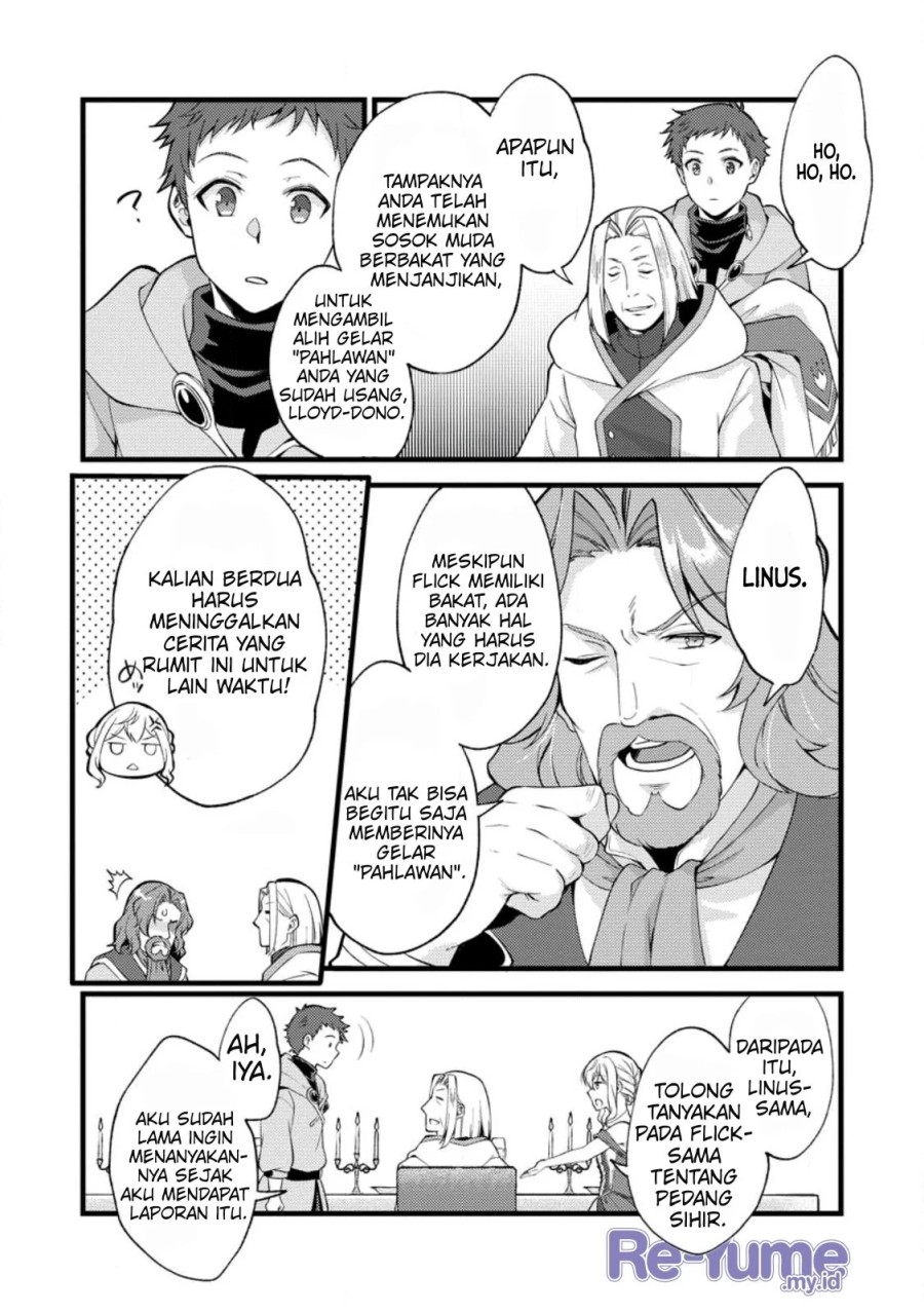 A Sword Master Childhood Friend Power Harassed Me Harshly, So I Broke off Our Relationship and Make a Fresh Start at the Frontier as a Magic Swordsman