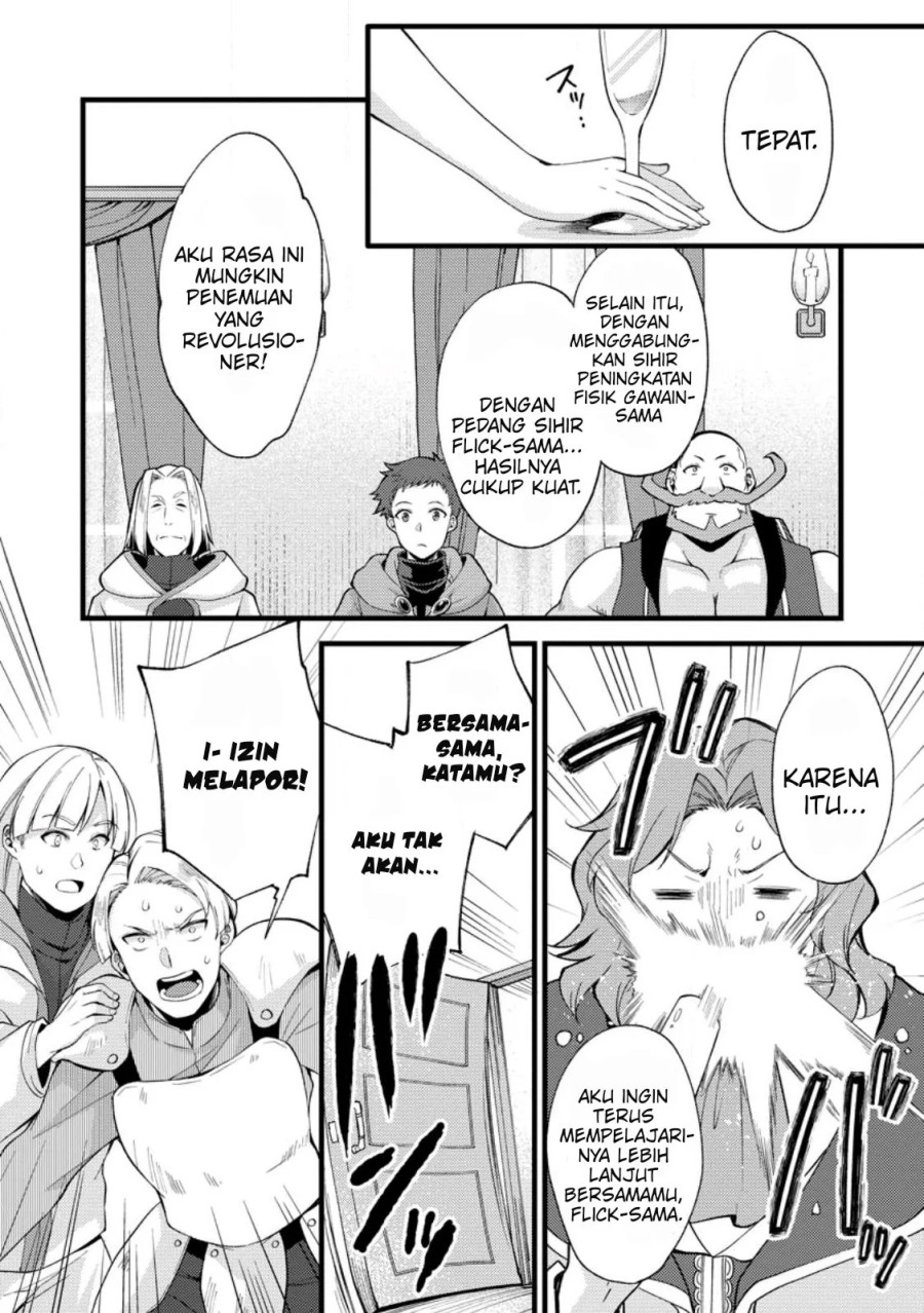 A Sword Master Childhood Friend Power Harassed Me Harshly, So I Broke off Our Relationship and Make a Fresh Start at the Frontier as a Magic Swordsman