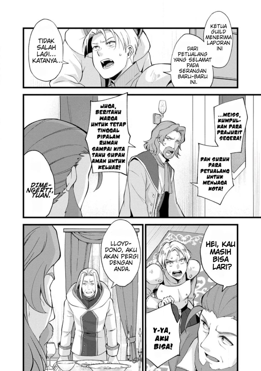 A Sword Master Childhood Friend Power Harassed Me Harshly, So I Broke off Our Relationship and Make a Fresh Start at the Frontier as a Magic Swordsman