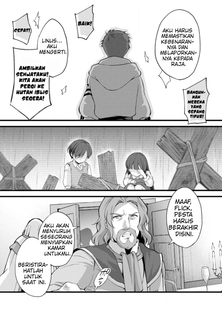A Sword Master Childhood Friend Power Harassed Me Harshly, So I Broke off Our Relationship and Make a Fresh Start at the Frontier as a Magic Swordsman