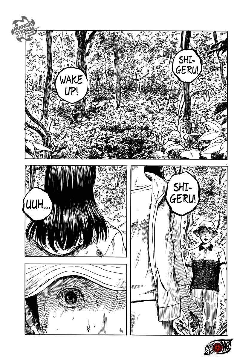A Trail of Blood