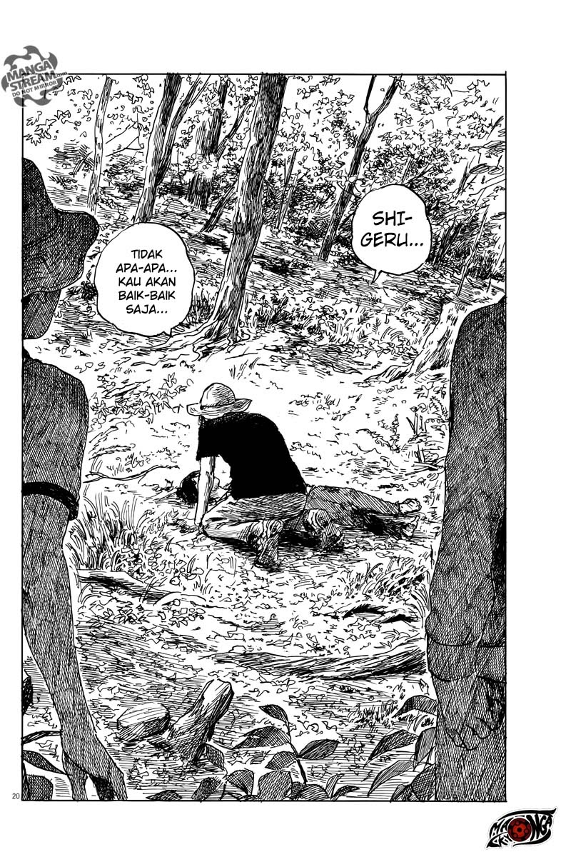 A Trail of Blood