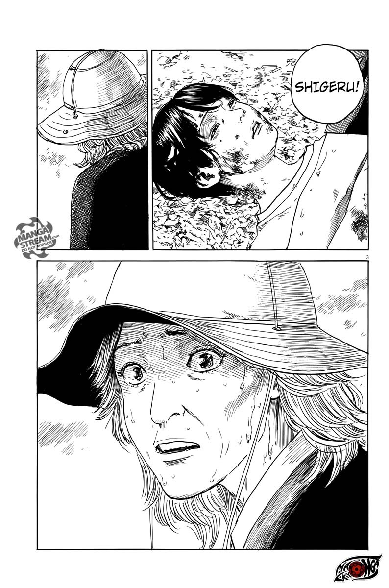 A Trail of Blood