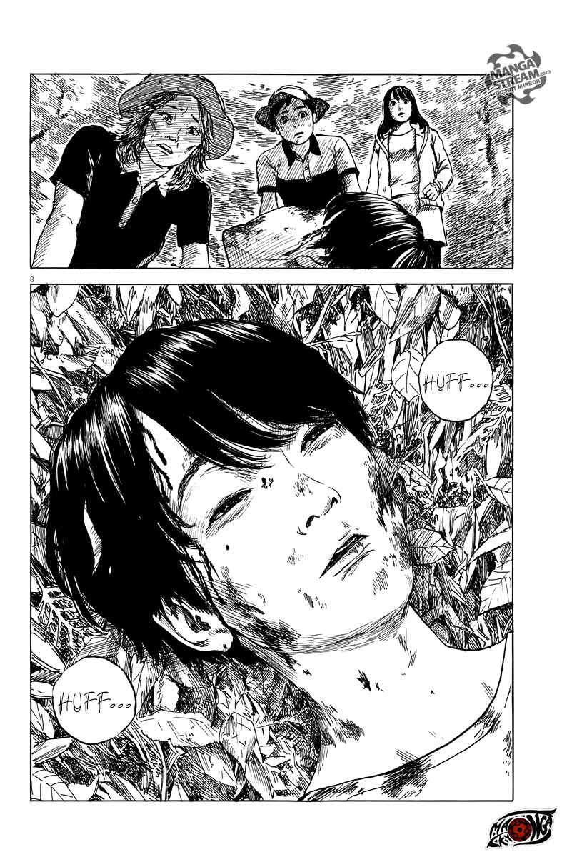 A Trail of Blood