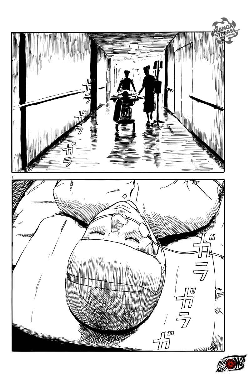 A Trail of Blood