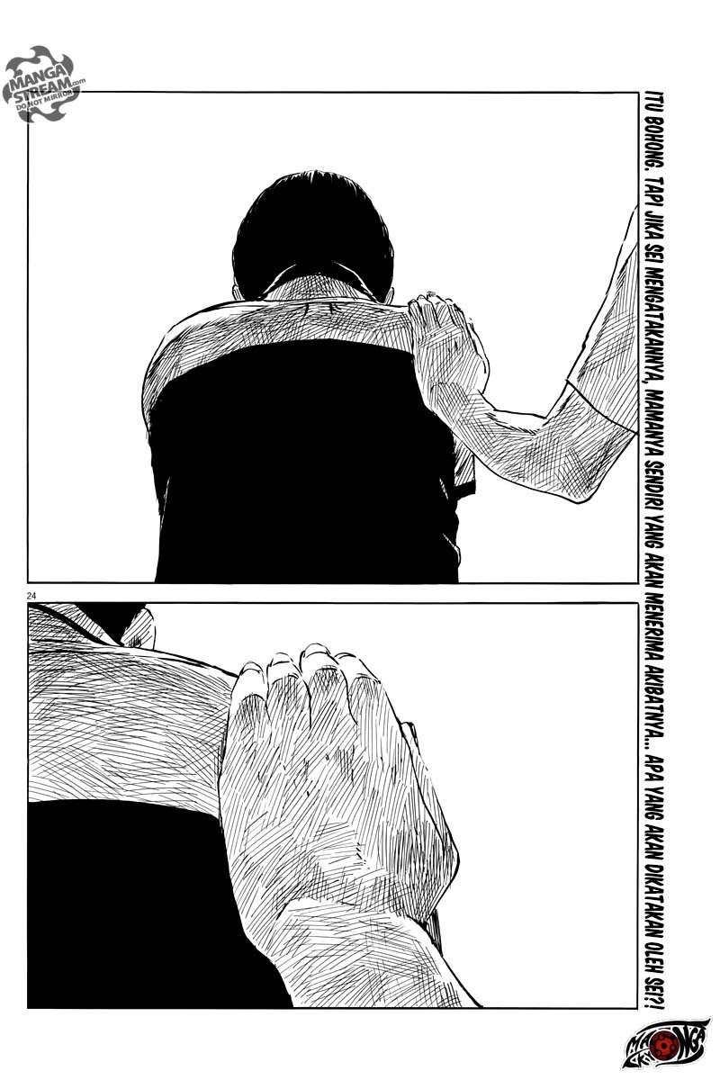 A Trail of Blood
