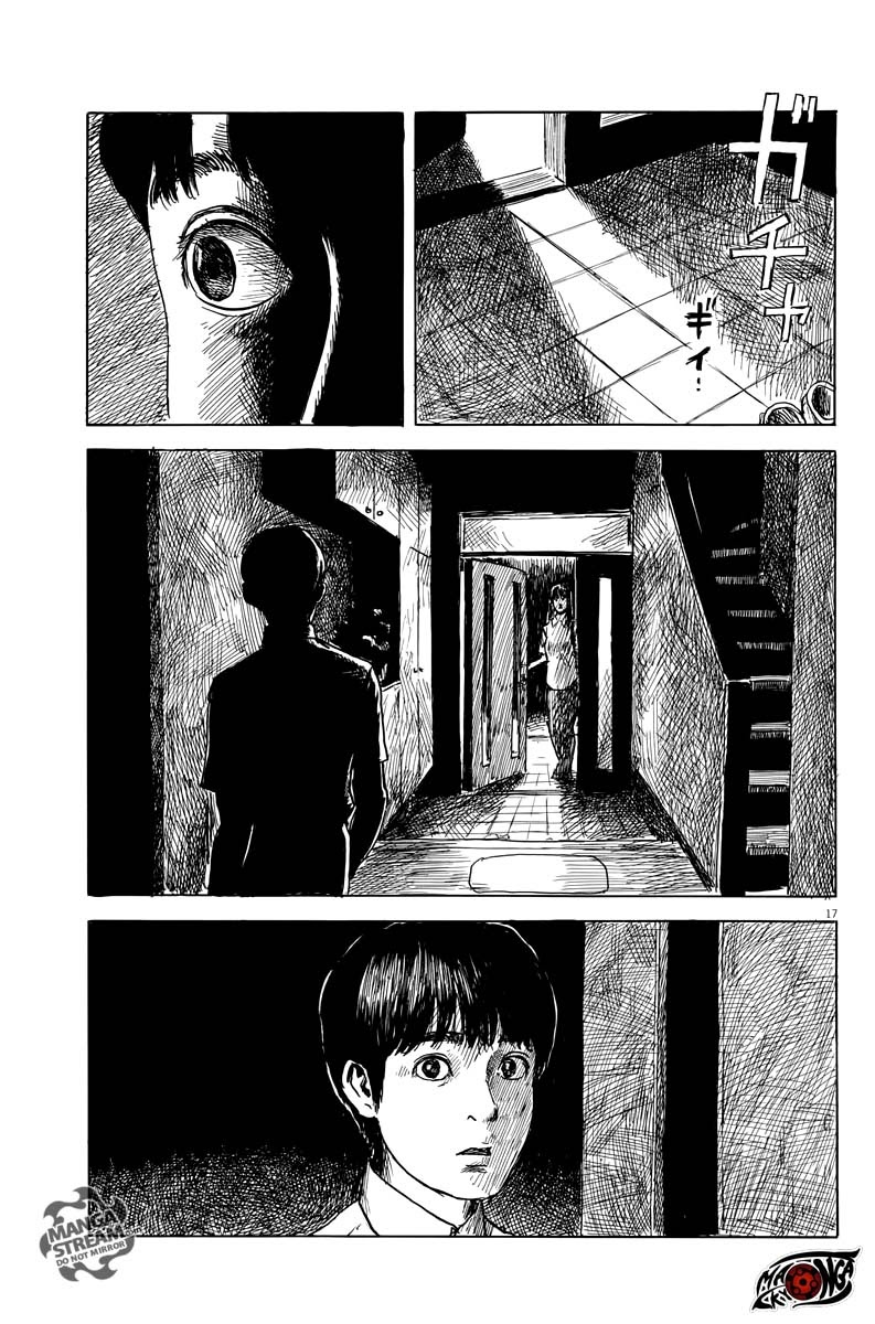 A Trail of Blood