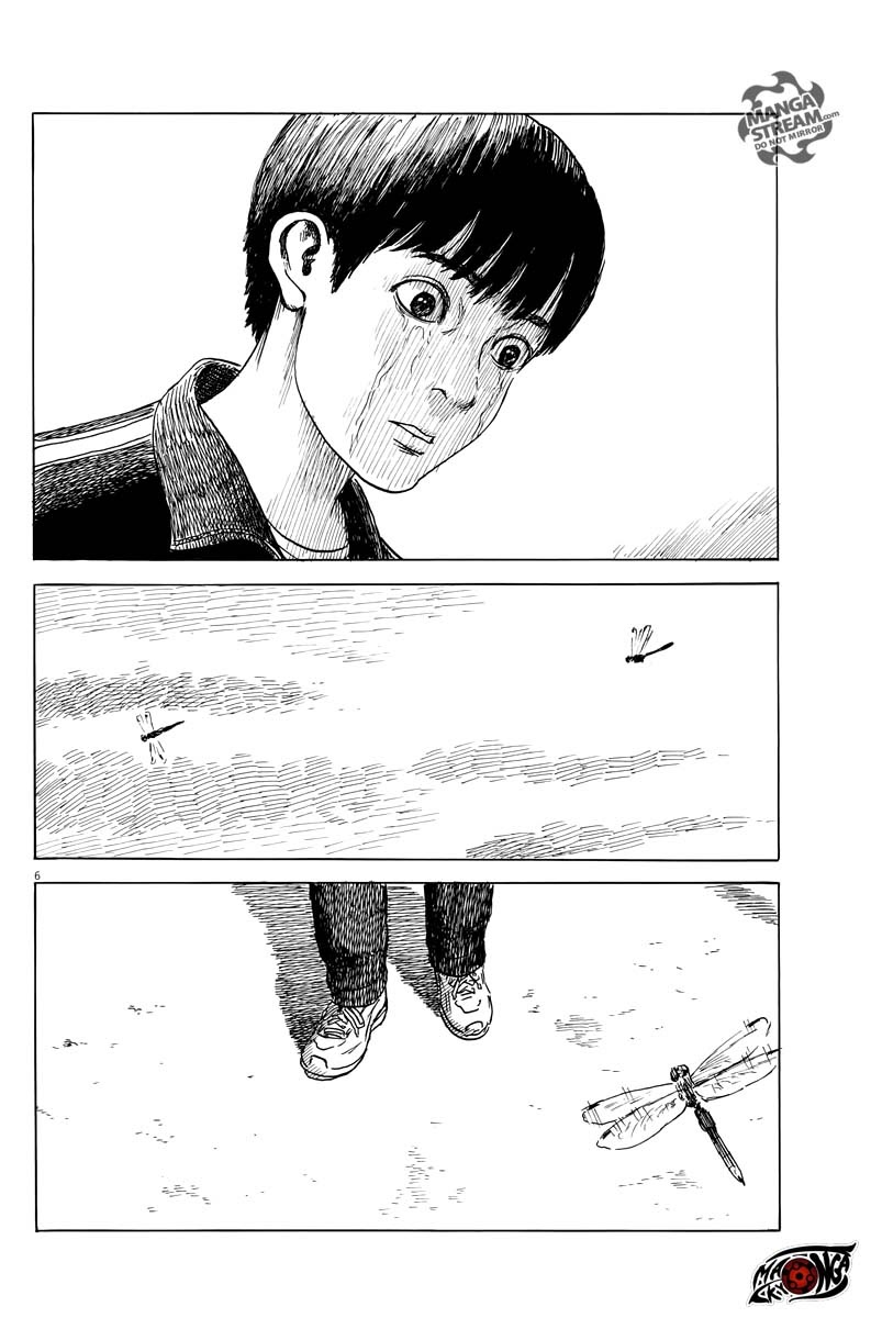 A Trail of Blood