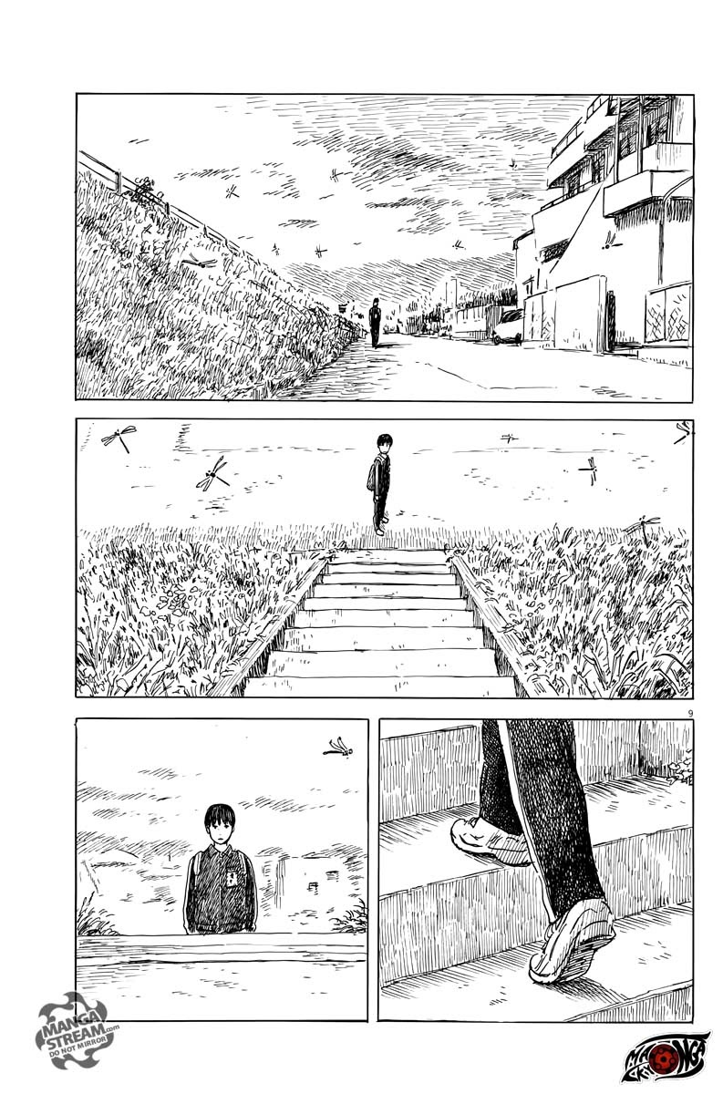 A Trail of Blood