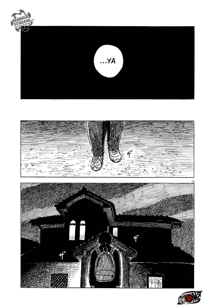 A Trail of Blood
