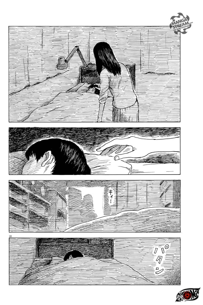 A Trail of Blood