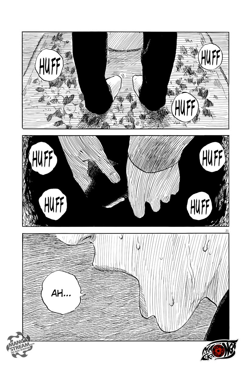 A Trail of Blood