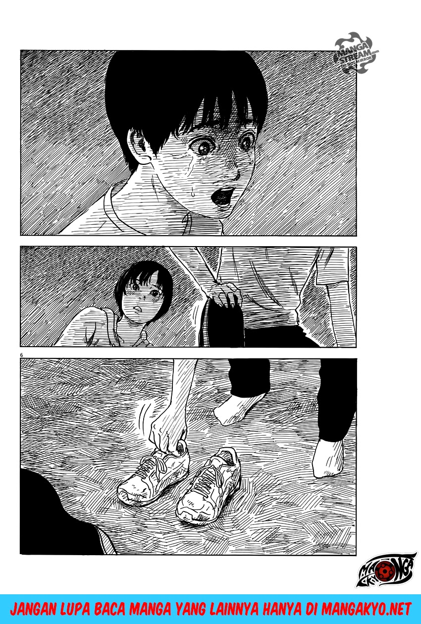 A Trail of Blood