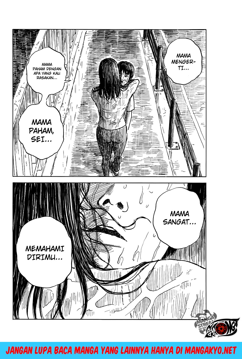 A Trail of Blood