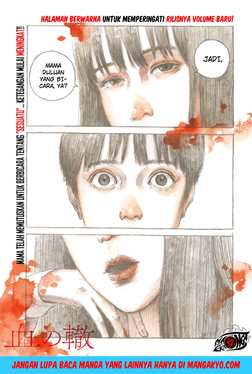 A Trail of Blood