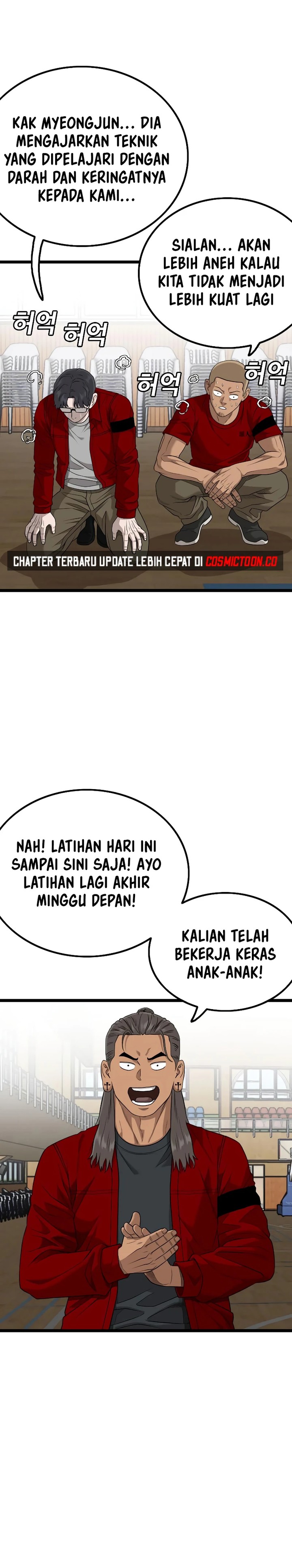 A Bad Person