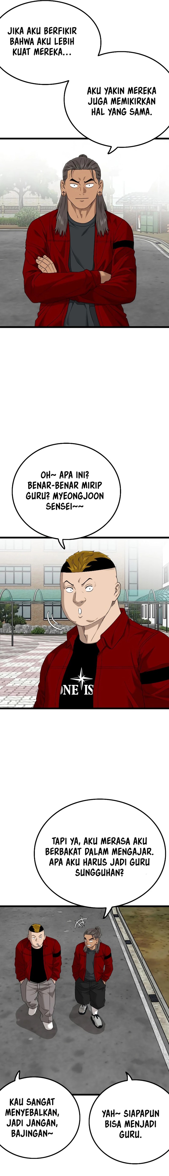A Bad Person