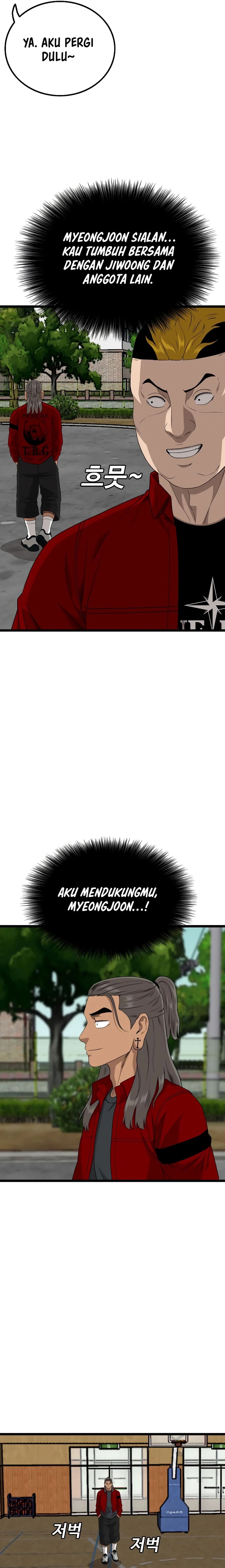 A Bad Person