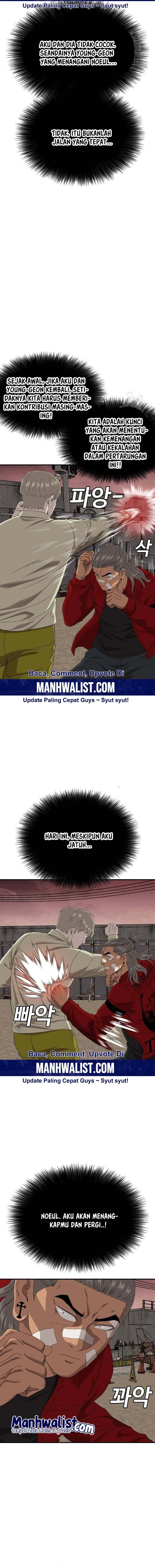 A Bad Person