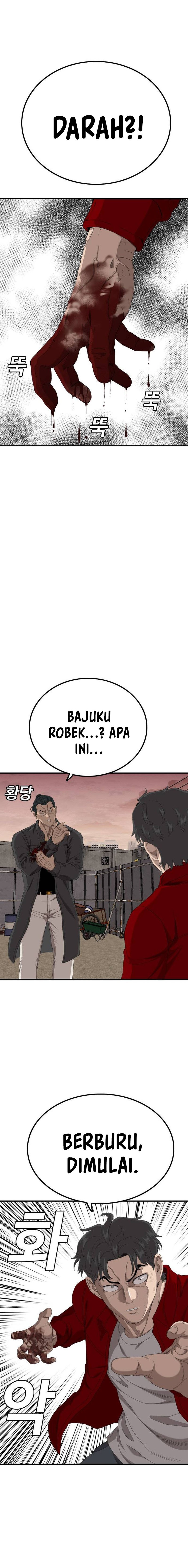 A Bad Person Chapter 239