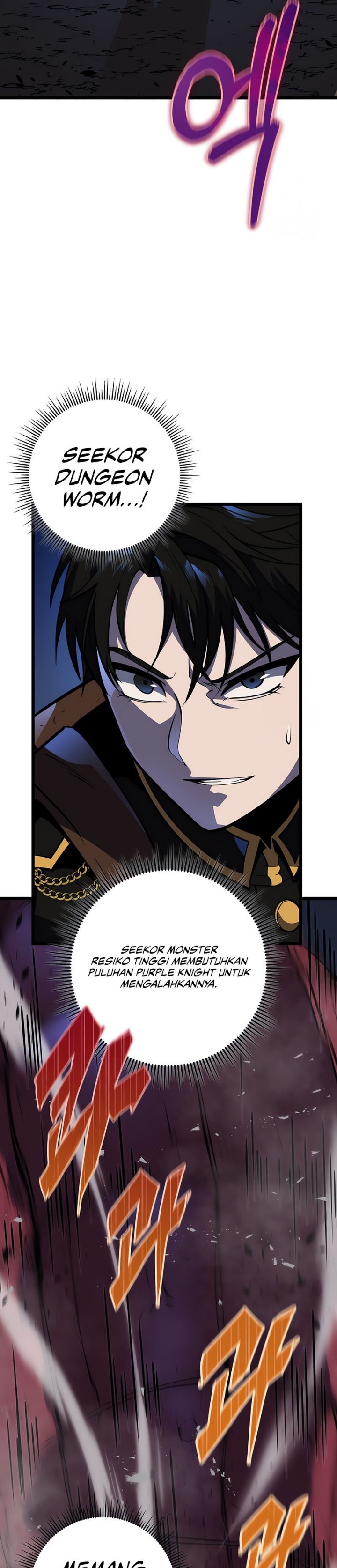 A Dragonslayer’s Peerless Regression
