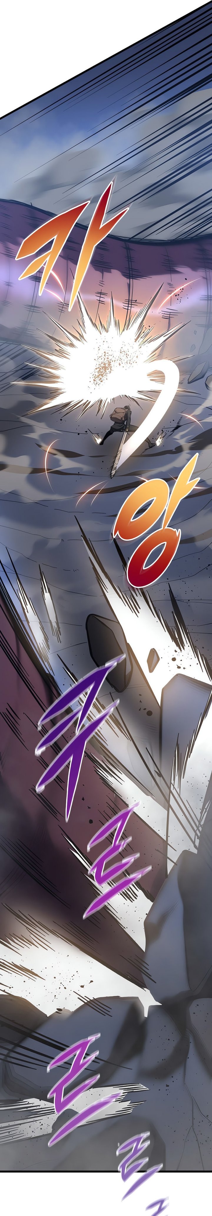 A Dragonslayer’s Peerless Regression