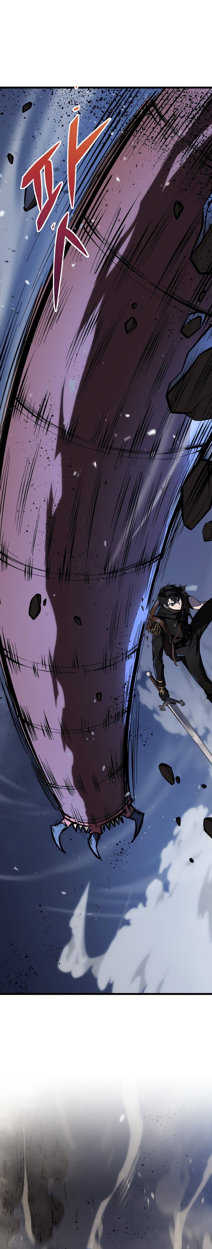 A Dragonslayer’s Peerless Regression