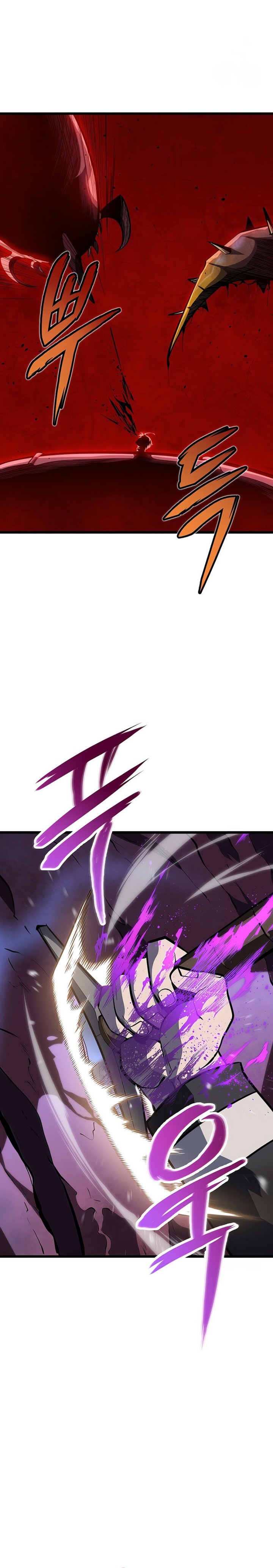 A Dragonslayer’s Peerless Regression